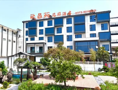 YongChangYuan Garden Hotel Hotel a Huixian