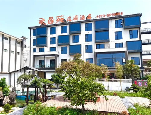 YongChangYuan Garden Hotel Hotels in Huixian