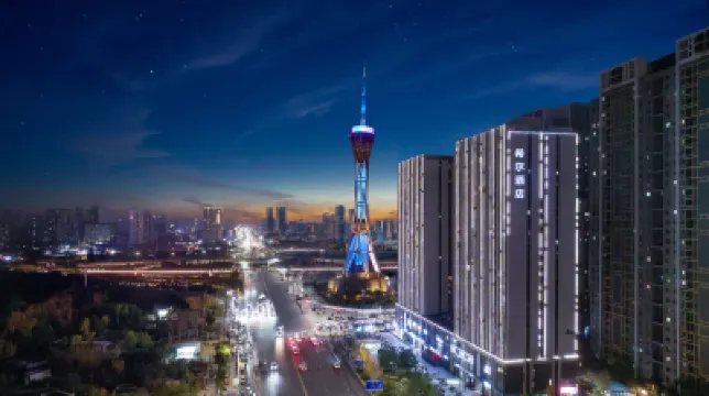 Xaer Hotelle (Zhengzhou Fu Tower Qilihe Metro Station) Hotels near Fu Tower