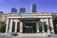 哈爾濱麗景花園飯店（中央大街公路大橋地鐵站店） - 4 星級