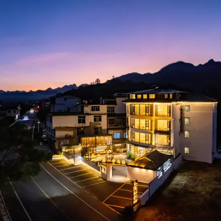Yinshan Tang Hotel