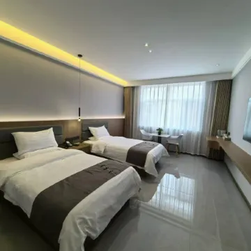 Arxan Guanshanju Hotel