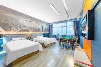 Gladden Hotel (Shangrao Economic Development Zone Wuyue Plaza)