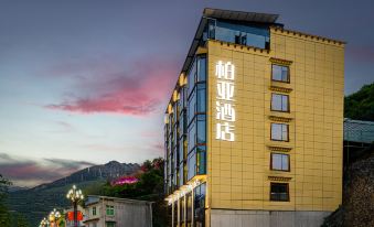 Blackwater County Boya Hotel