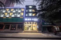 Homeinn Ripple Hotel (Sanmenxia Mianchi Ten Thousand People Square County Government) - Wifi