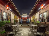 Elsewhere Xianya Hotel Hotels in Pingyao County