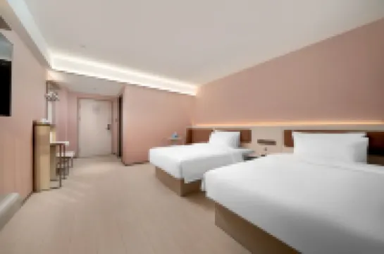 HanTing Hotel (Harbin Convention and Exhibition Center Hongqi Main Street) Hotels in Harbin