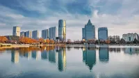 Novotel Handan Hotel Hotels near CPC Yongnian County Committee Party School