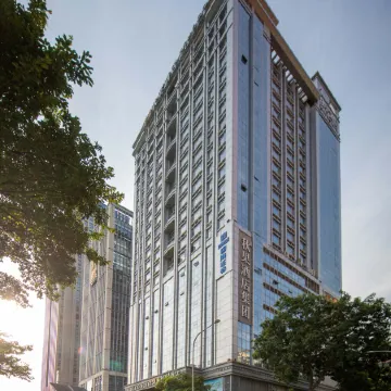 True Go Hotel (Garden Expo Park Branch, Zhuzilin Subway Station, Futian District, Shenzhen)