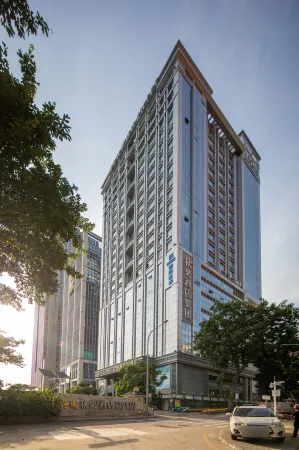 True Go Hotel (Garden Expo Park Branch, Zhuzilin Subway Station, Futian District, Shenzhen) Отели рядом с достопримечательностью «Nanyuan»