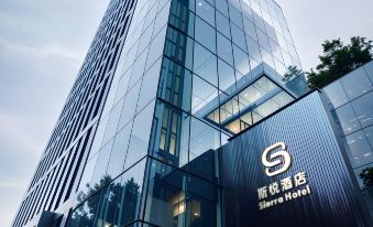 Si Yue Hotel (Software Industry Center Wealth Mall Branch)