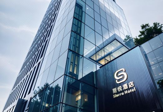 斯悦酒店外景图