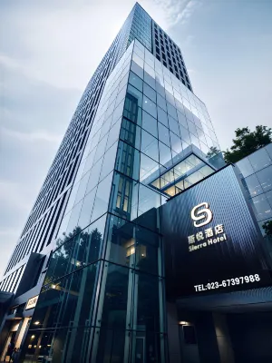 Si Yue Hotel (Software Industry Center Wealth Mall Branch) Hotels in Guangdianyuan/Dazhulin