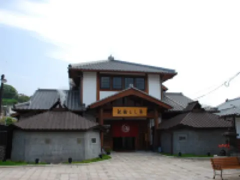 นิชิเทตสึ รีสอร์ท อินน์ เบปปุ โรงแรมในเบ็ปปุ