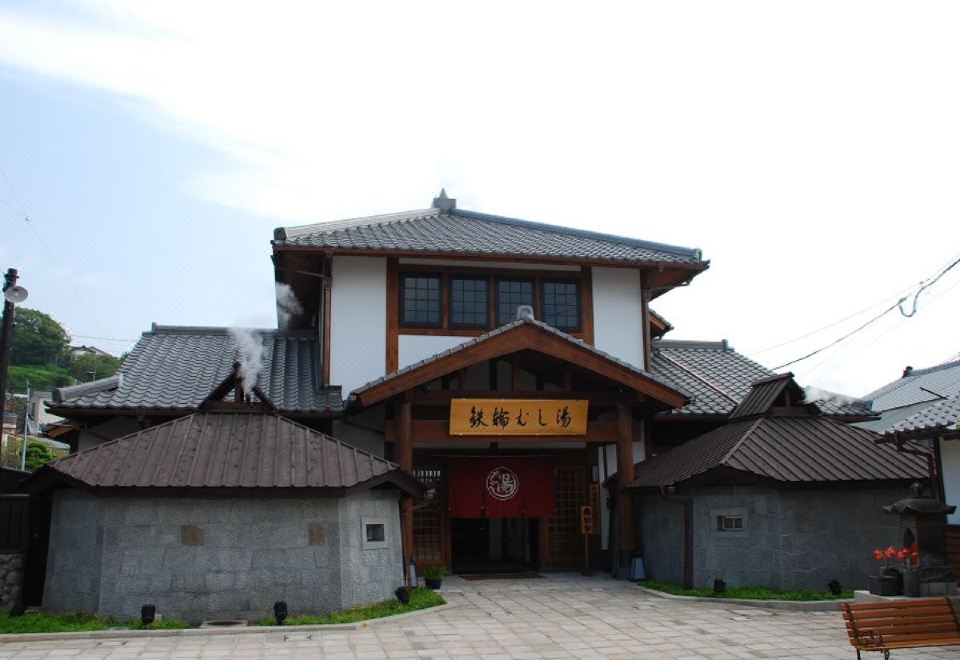 2. 니시테츠 리조트..