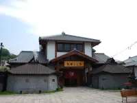 นิชิเทตสึ รีสอร์ท อินน์ เบปปุ