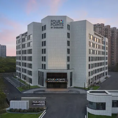 長春汽開區福朋喜來登酒店 鄰近景阳广场的酒店