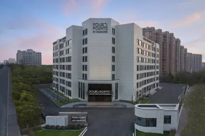 포 포인츠 바이 쉐라톤 창춘 웨스트 이치자동차그룹-진장/금강 광장 호텔