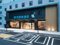 City Comfort Inn Hotel (Chongqing Ba'nan Hongguang Dadao) Hotel in zona Intellectual Property Institute of Chongqing