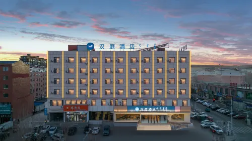 HanTing Hotel (Tongliao Holingol Railway Station) - parking