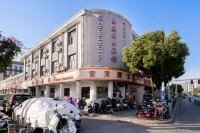 Shanghai Yizhong Hotel Hotels near Fengbang Station