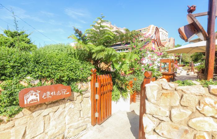 Chen’s Courtyard Guesthouse(Chen Jia Yuan Li)