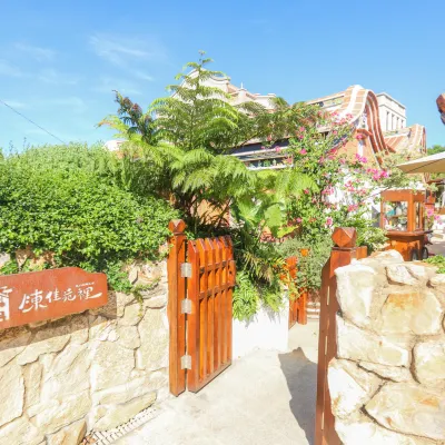 Chen’s Courtyard Guesthouse(Chen Jia Yuan Li) Các khách sạn gần Juguang Tower