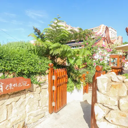 Chen’s Courtyard Guesthouse(Chen Jia Yuan Li)