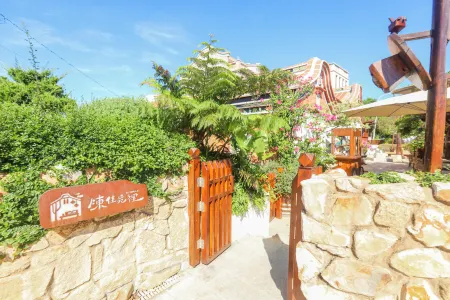 Chen’s Courtyard Guesthouse(Chen Jia Yuan Li) Отели рядом с достопримечательностью «Zhaishan Tunnel»