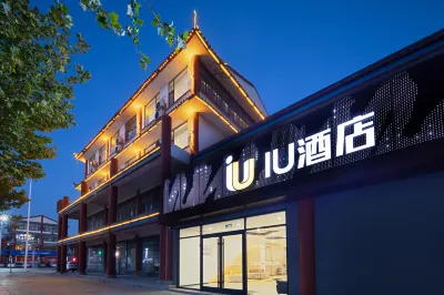 IU Hotel (Changzhi Tunliu People's Hospital) Hotel dekat Tunliu Station (Tunliu Hospital of Traditional Chinese Medicine Northwest)