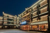 James Joyce Coffetel Hotel (Xiangyang Ancient City Tanxi Road)