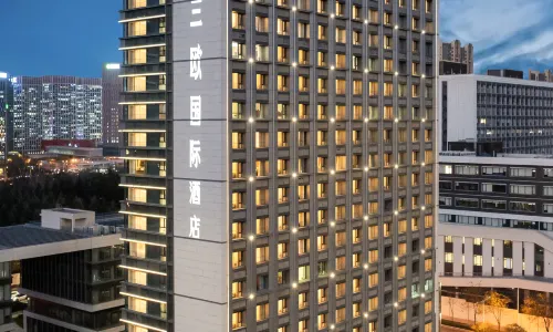 Lanou International Hotel of Xi'an Big Wild Goose Pagoda