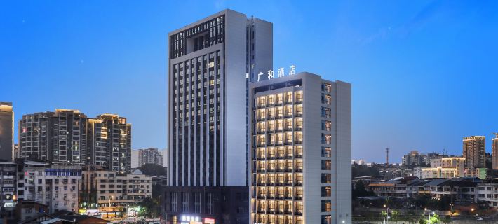 โรงแรมกวงเหอ โรงแรมในซานหมิง