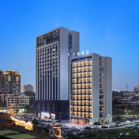 Guang He Hotel