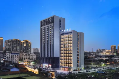 Guang He Hotel Hotels in Shaxian District