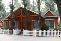 SERENUS ARK Hotels in Yongqing