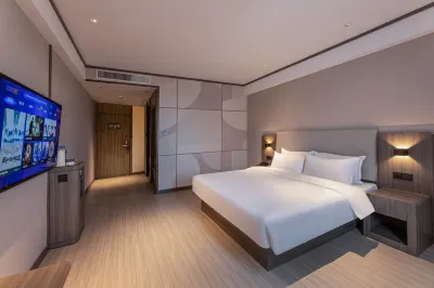 Hanting Hotel (Rugao Anding Square) Hotel in zona Dinghui Zen Temple