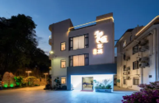 和順客棧（甘坑客家古鎮店） 鄰近甘坑古鎮的酒店