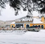 Yabuli Yousuoju Wenquan Villa - piscina