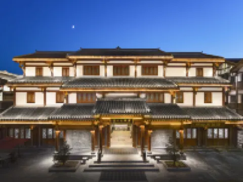 Songpan 56 Rooms Hotel Hotels in Songpan