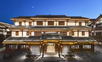 Songpan 56 Rooms Hotel