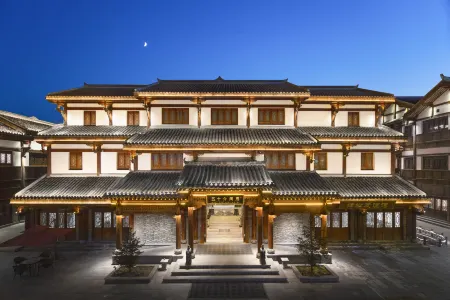 Songpan 56 Rooms Hotel