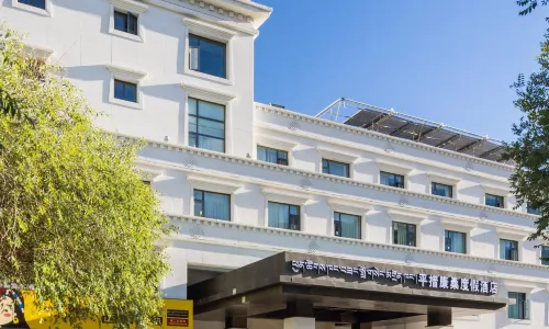 PENTSOK KANGSANG- HOTEL & RESORTS LHASA