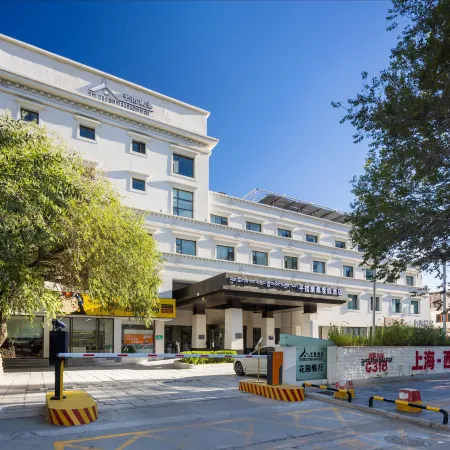 PENTSOK KANGSANG- HOTEL & RESORTS LHASA