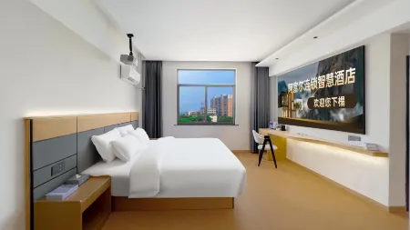 Afu'er Chain Smart Hotel (Yidu) Отели рядом с достопримечательностью «Sanxia Romance Park»