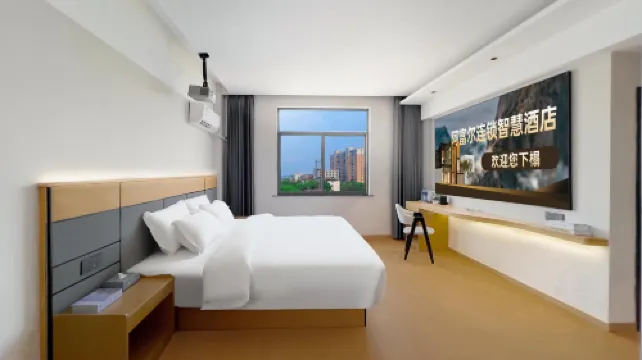 Afu'er Chain Smart Hotel (Yidu)