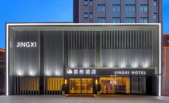 Jingxi hotel(Luoyang Railway Station, Guohua Road Subway Station)