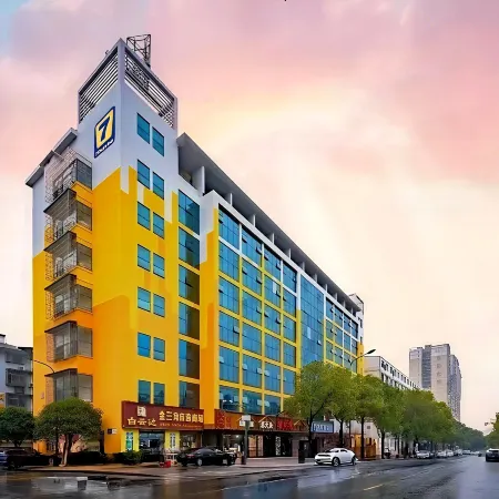 7Days Inn Hotel (Changsha Xingsha Zhongmao City)