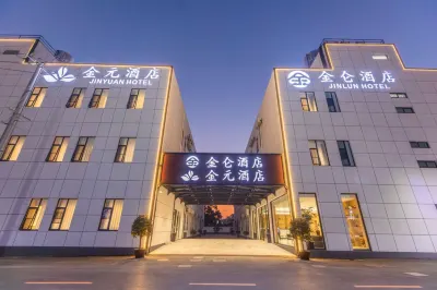Jinlun Hotel (Shanghai Hongqiao Railway Station) Hotel in zona Nanxiang Station (Southeast to Tongsheng Apartment)