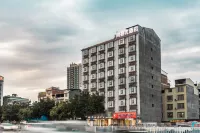 Shankee Hotel (Hechi College Yizhou Bus Terminal) Отели в г. Хэчи